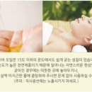 라라샵 옥포점 이미지