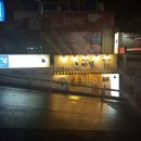덕풍닭집 네이버블로그