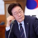 어물쩍