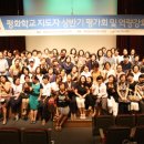중원청소년수련관공연장 네이버블로그