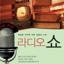 365피자 이미지