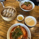 진짜국수