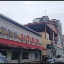 영동천1길 네이버블로그