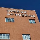 여성아이병원 이미지