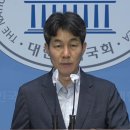 민주 "尹 기내식·순방비용도 공개하라...법적 조치" 이미지