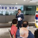 에스케이뷰경로당 이미지