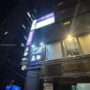 스텔라 호스텔 이미지