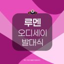 달서고등학교 이미지