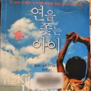 771엔터테인먼트 이미지