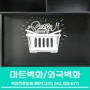 해온디자인 이미지