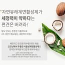(주)자임 이미지