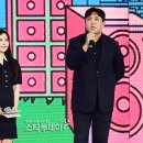 오프닝 이미지