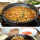 춘향이네남원추어탕