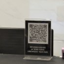 대구 동성로방탈출 셜록홈즈 동성로점 감성테마 단잠 후기