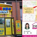 하이오커피루원앨리스빌점