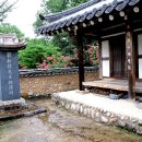 ok안의 종담서원 花川書院 정충사靖忠祠 지족당연보 知足堂集 해제 이미지