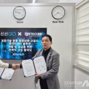 수정신흥2-A-6 이미지