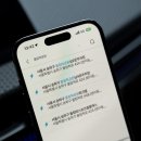 차지비 | 올림픽공원에서 전기차 충전 걱정 끝! 차지비(CHARGEV) 전기차충전소 이용 후기