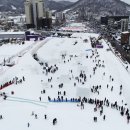 대관령로 이미지