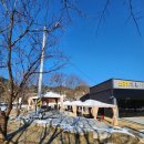 솥닭솥닭 이미지