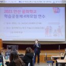 꿈의의원 서울신문