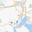 사파동334 이미지