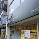 랩 솔루션 | 부산동래족욕 추천 디톡스족욕 후기 지원랩 바이탈 솔루션 부산본점