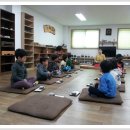 노은초등학교(병설) 이미지