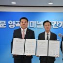 선광산업㈜ 이미지