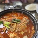 호돌이목장 이미지