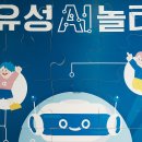 꾸밈터 네이버블로그
