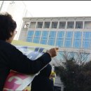 부산시청 앞 기장주민 해수담수화시설 부산시예산편성 반대 집회 이미지