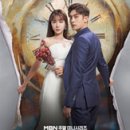 신세계경매장