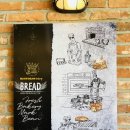 마크빈 베이커리카페 이미지