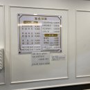 늘솜치킨 이미지