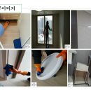 도원환경 Daum카페