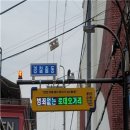 단편소설, 입춘 무렵 1 이미지