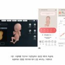 유대감 이미지