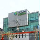 사랑모아마취통증의학과의원 이미지