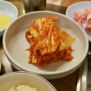 자연석돌구이 이미지