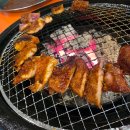 연산역 | 가성비 끝판왕 연산역 회식 맛집 김금자숯불갈비 방문 후기