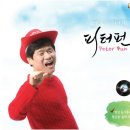 들풀민박