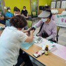 성주군보건소(건강증진센터) 이미지