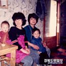 동해춘반점