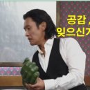 골든벨공인중개사 사무소 이미지