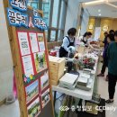 청주성신학교 이미지