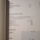 이태원치킨 이미지