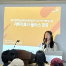 파트너플러스