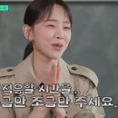 (유)공감