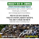 더(the)조은정신건강의학과의원 이미지